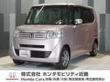 当店の販売車両はほとんどが自社での下取車とデモカー(展示 試乗車)から構成されており、安心してご購入できます。