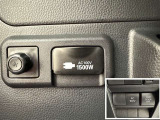 AC100V、1500Wのコンセントを車内に設置。アウトドアや駐車場で野外のコンセントとして利用できます。また、停電などの非常時にも使える便利な機能です!