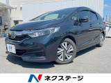純正SDナビ バックカメラ 衝突被害軽減システム 禁煙車 スマートキー