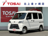 ご覧頂き誠にありがとうございます☆ R2年式ハイゼットカーゴV デラックスSAIII ハイルーフ 4WD  入庫致しました!