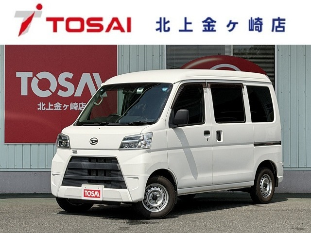ハイゼットカーゴ デラックス SAIII ハイルーフ 4WD 