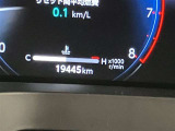 当社のU-Carは隅々までチェック、整備した高品質車をお客様の元へお届けしています。