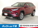 【ネッツトヨタ千葉】・・・お車探しのお手伝いが出来ます様に分かりやすく、丁寧な対応を心がけます! どうぞよろしくお願い致します。