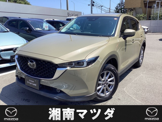 CX-5 2.0 20S プロアクティブ 