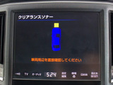 踏み間違い防止機能インテリジェントクリアランスソナー!前後4つずつ、計8つのセンサーで障害物を検知し、アクセルとブレーキの踏み間違いの際に、衝突被害軽減ブレーキをかけます。