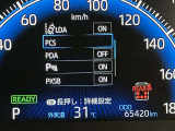 当社のU-Carは隅々までチェック、整備した高品質車をお客様の元へお届けしています。