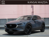 令和5年式 CX-30 20Sブラックトーンエディション マツダ認定中古車 ETC車載器 衝突被害軽減ブレーキ コネクティッドサービス 360&deg;ビューモニター BOSEサウンドシステム