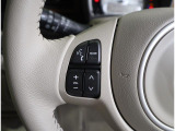 ステアリングオーディオスイッチ採用☆対応しているオーディオ機器と接続すれば、手元でオーディオの操作が可能です。