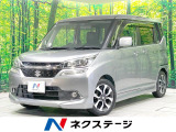 禁煙車 両側電動ドア SDナビ バックカメラ 衝突被害軽減システム