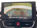【バックモニター】車庫入れなど車を後進させる際に後方の映像を映し出すカメラで、その映像はカーナビの画面に映し出される便利な機能ですよ☆※搭載しているナビ/オーディオ等は、現状渡しとさせて頂きます。