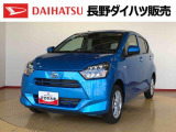 弊社の販売エリア(松本・諏訪・安曇野・南信州ナンバー)は県内中信・南信地区にお住まいのお客様とさせて頂きます。またご来店頂き現車確認・店頭納車・メンテナンス入庫を出来る方へ販売をさせて頂いております。
