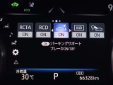 踏み間違え防止機能を初め各種安全装備が付いております。