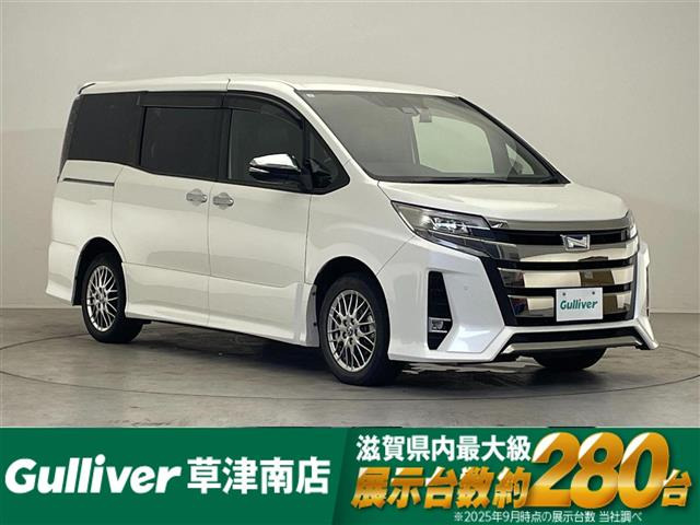 ノア 1.8 ハイブリッド Si W×B III 修復歴無し
