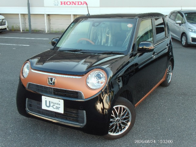 N-ONE スタンダード ローダウン L