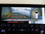 パノラミックビューモニター付きです。車両を上から見たような映像をディスプレイオーディオ画面に表示。運転席からの目視だけでは見にくい、車両周辺の状況をリアルタイムでしっかり確認できます。