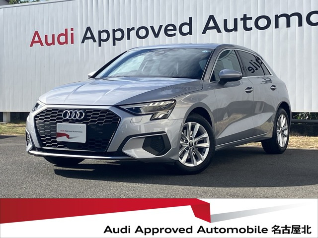 A3スポーツバック 30 TFSI