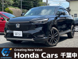 ホンダ ヴェゼル