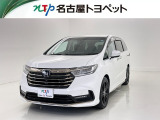 当社では、愛知・岐阜・三重・静岡在住で、現車確認可能な方への販売に限らせて頂きます。※ 当社の総合的判断により販売をお断りする場合があります。