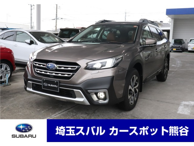 レガシィアウトバック  1.8 リミテッド EX 4WD