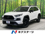 9型ナビ セーフティセンス レーダークルーズ バックカメラ シートベンチ