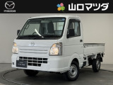 【アクセスのお礼】この度は、当店の中古車をご覧いただきまして、誠にありがとうございます♪ワクワクする走りが魅力のマツダ車を、まずは画像でご体感ください。