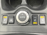 【シートヒーター】寒い日に重宝するシートヒーター!エアコンより早く温まってくれるので寒がりの人も安心ですね♪エアコンの温風は乾燥するから苦手、という方にもをおすすめです。