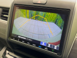 【バックカメラ】駐車時に後方がリアルタイム映像で確認できます。大型商業施設や立体駐車場での駐車時や、夜間のバック時に大活躍!運転スキルに関わらず、今や必須となった装備のひとつです!