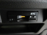 ETC付。高速道路の料金所はキャッシュレスで通過です。サービスエリア等にあるスマートインターの出入りも利用可能でとっても便利。ご納車後すぐにお使い頂けるようセットアップしてのお渡しとなります。