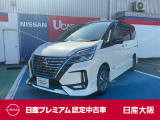 お支払総額は【大阪府内登録・車庫証明当社申請・店頭納車・下取車なし】試算でございます。他条件や延長保証・おすすめプランの場合などは別途費用加算となります。詳しくは当店スタッフまで