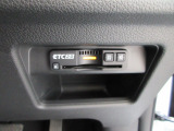 ETC2.0を装備!従来のETC車載器の機能に加えて新たなサービスがご利用いただけます♪ご納車後すぐにお使い頂けるようセットアップしてのお渡しとなります。
