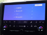 ブルートゥースを搭載しています、スマホと連動させると音楽等を楽しむことができます。