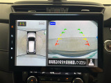 エクストレイル 2.0 20X エクストリーマーX 4WD 本革シート