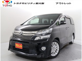 当社では、お客様との末永いお付き合いをさせて頂くため、近隣府県(大阪・兵庫・京都・奈良・滋賀・和歌山)の方で、ご来場により現車の確認、店頭にてのお引渡しができるお客様に販売を限らせて頂きます