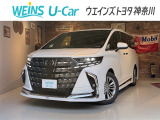 「大人の遊び基地」をコンセプトとして、アウトドア・クルマ・カスタマイズをキーワードに自動車ディーラーとして新たな情報発信拠点として営業しております☆神奈川県藤沢市湘南台7丁目26-1★0466-46-7511★
