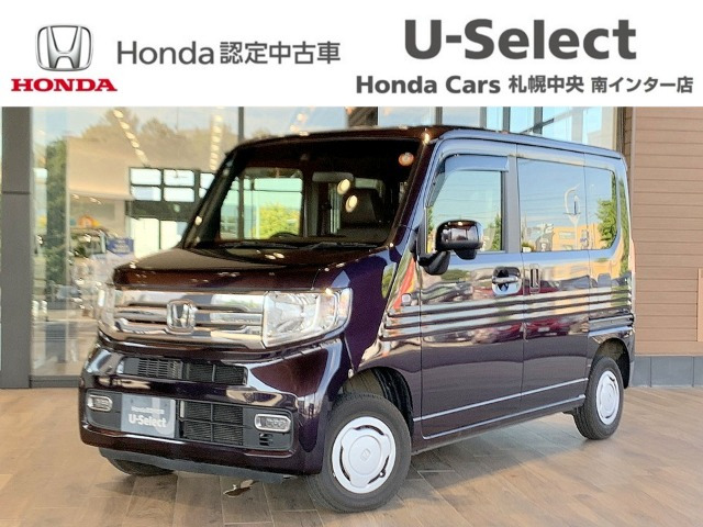 N-VAN +スタイル クール 4WD 