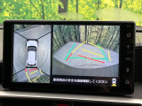 【パノラマモニター】専用のカメラにより、上から見下ろしたような視点で360度クルマの周囲を確認することができます☆死角部分も確認しやすく、狭い場所での切り返しや駐車もスムーズに行えます。