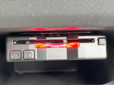 ●ETC車載器(アンテナ分離型音声案内タイプ):お引き渡し時には再セットアップを実施後、お渡しいたします。マイレージ登録に関してもお気軽にスタッフまでお尋ねください。