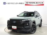 ご安心下さい!当社のプライスには納車整備代(車検整備または法令点検)が含まれての価格です。