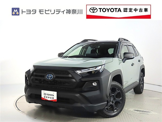 RAV4 2.5 ハイブリッド アドベンチャー オフロードパッケージ II E-Four 4WD