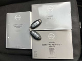 取り扱い説明書とスペアキーは揃っています。