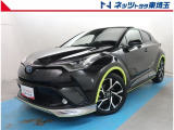 【ご案内】当社では販売後のアフターフォロー等の観点から近隣都県への販売に限らせて頂いております。業販及び転売目的の方への販売もお断りしております。