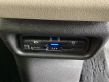 ETC車載機が付いてます。ETCが使用可能な道路通行料はキャッシュレスでスマートに走行できます。