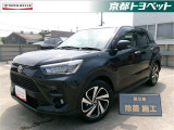 ブラックマイカメタリックのライズ入荷しました。