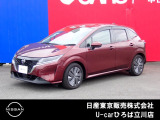日産人気の、ノートX 入荷しました♪