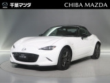 ご回覧頂きありがとうございます。お見積りだけでも大歓迎♪気になる車がございましたらお問い合わせ下さい!