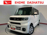車をご覧になりたい時はお気軽に最寄りの店舗へご相談下さい。愛媛ダイハツ直営店間の運搬費用は頂きません。