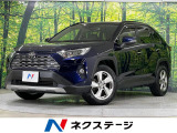 純正9型ナビ 全周囲カメラ 衝突被害軽減システム 禁煙車 電動リアゲート