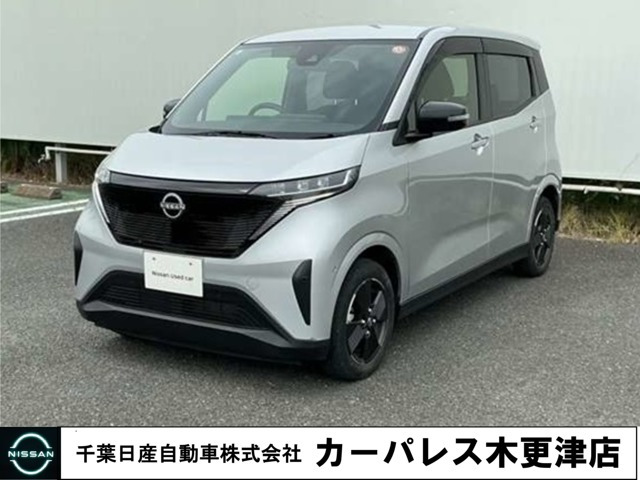 サクラ X