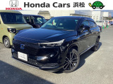 令和6年式VEZELホンダセンシング入庫しました!!