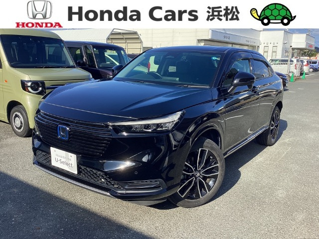 ヴェゼル 1.5 ハイブリッド Z 